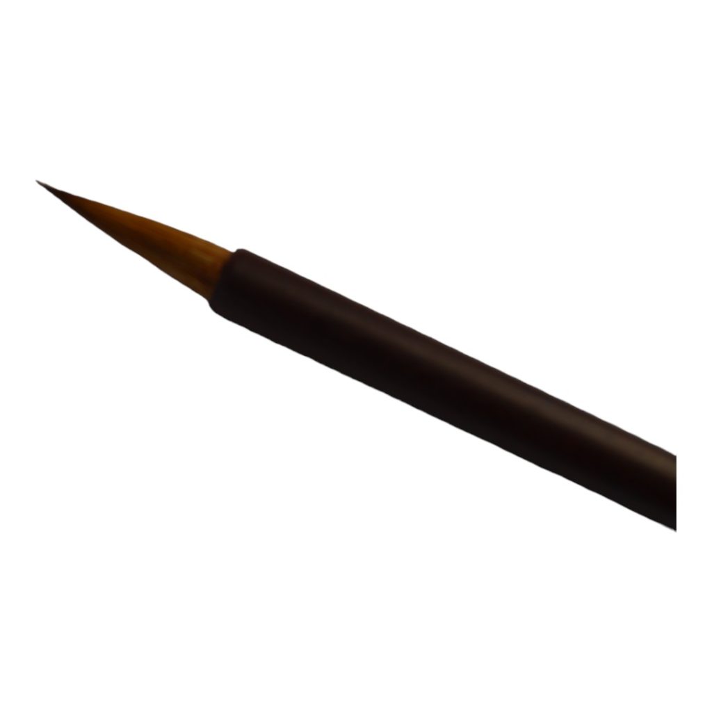 An image 21 of calligraphy brush