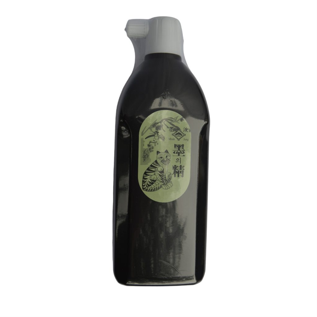 An image of calligraphy ink bottle 2