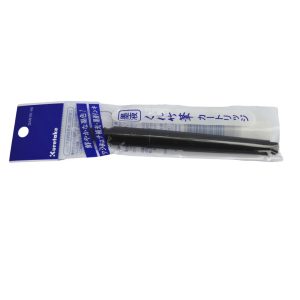 Kuretake me bamboo brush ink liquid cartridge Serisu DAN101-99